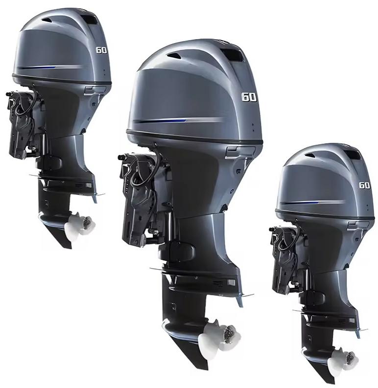 2025 Yamaha Four-Stroke 60hp Outboard Engine 