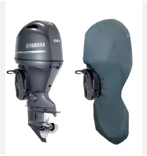 Yamaha Outboards 90HP 1.5 L Four Stroke